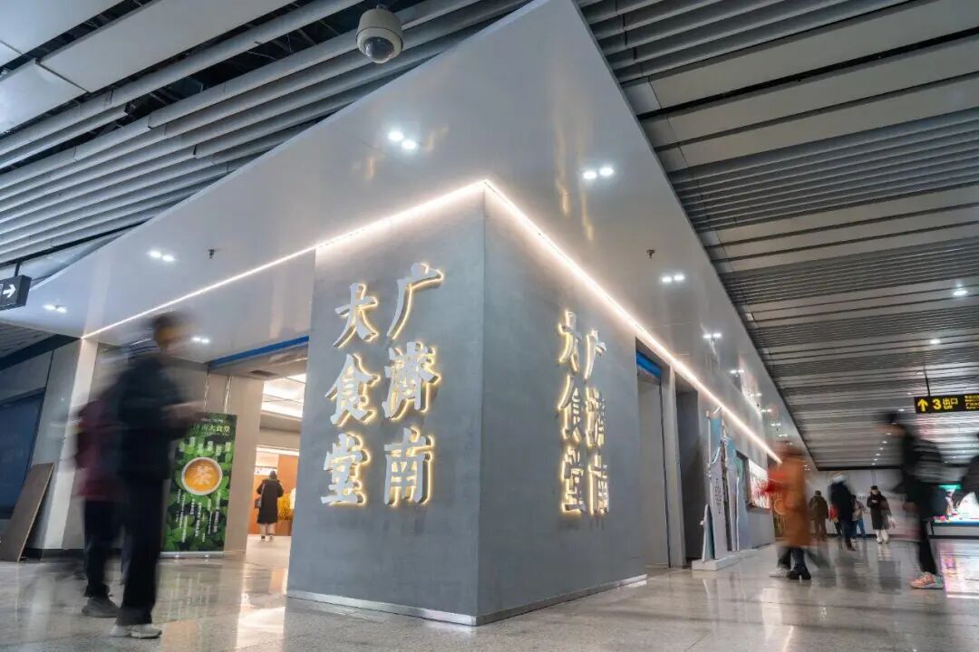 “八爪鱼”的美团，盯上地铁里的5元生意