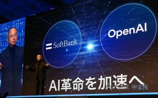 软银5年砍35%子公司，押5000亿建 AI 算力帝国，孙正义放话：10亿智能体要落地