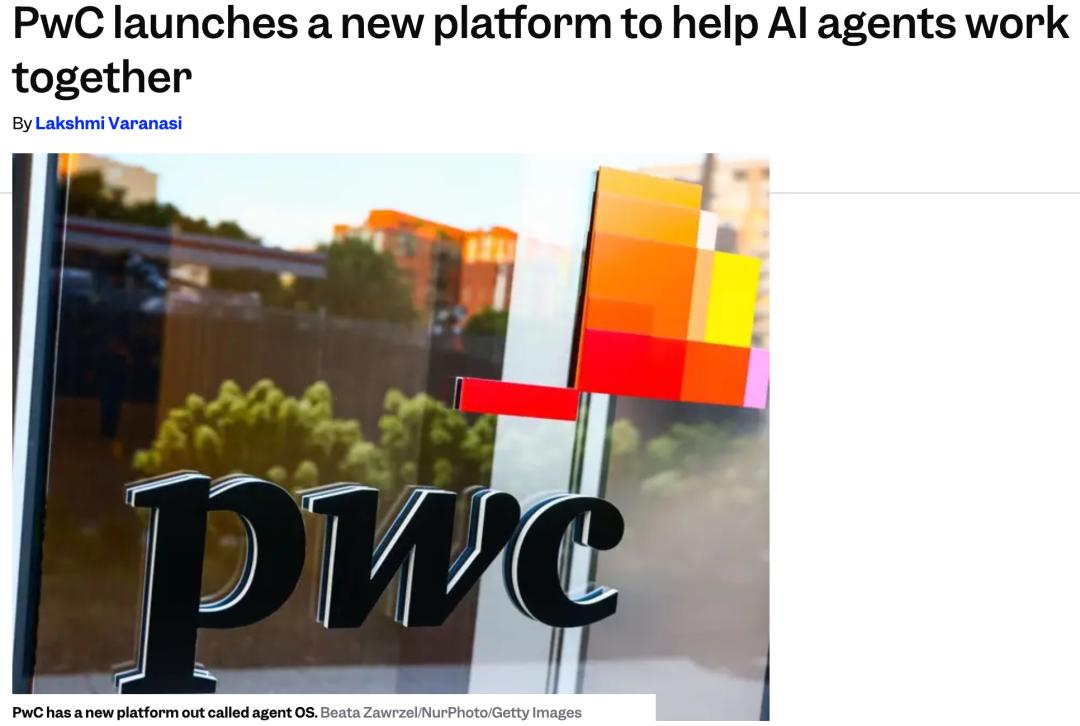 iPhone 17牙膏挤爆，却没挤出AI，苹果再演诺基亚宿命？