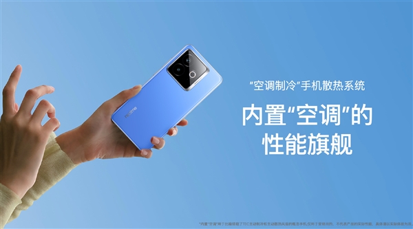 iPhone 17 Pro散热实测：大幅改进，库克诚不欺我？