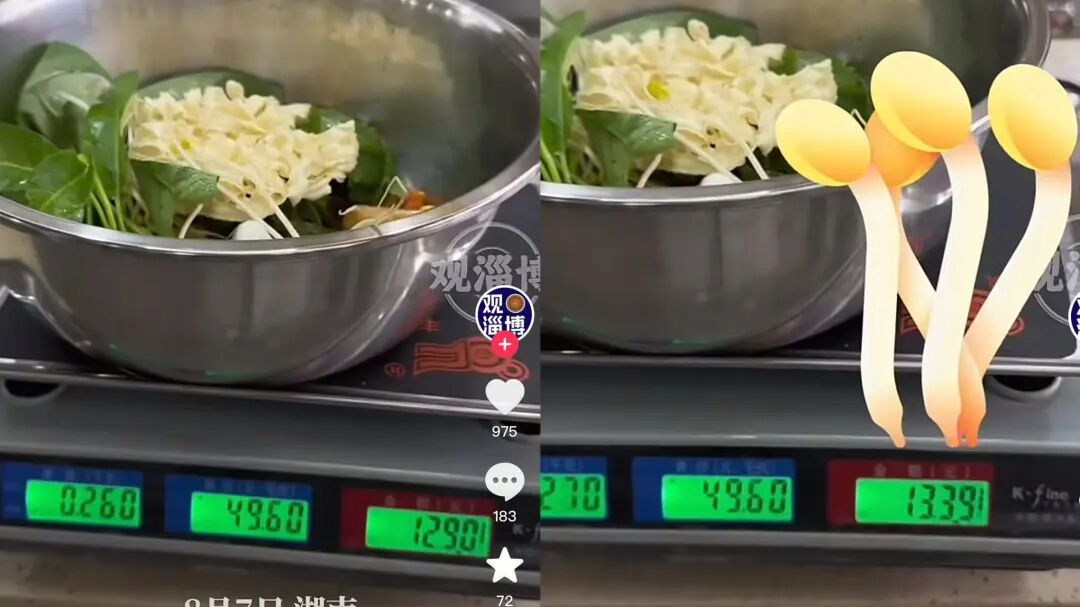 月薪3万，也不敢吃“快餐界爱马仕”