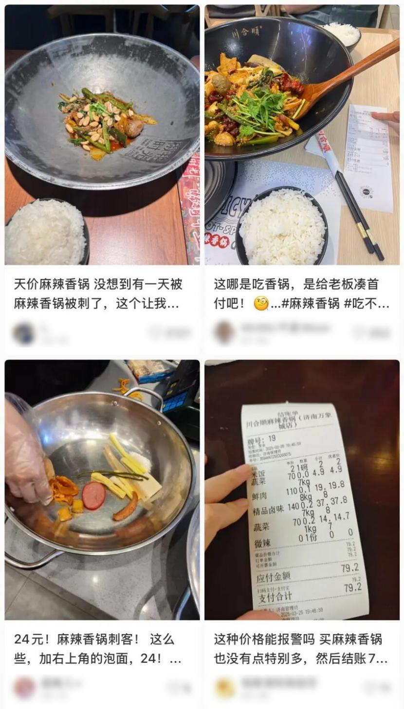 月薪3万，也不敢吃“快餐界爱马仕”