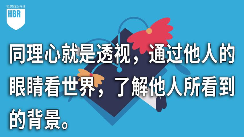 别怪年轻人难管，是你缺乏“透视”他们的能力