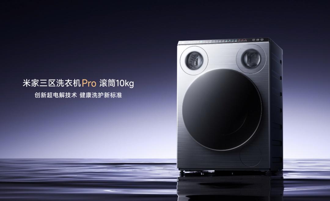 299 元起，小米这些新机，才是真的赢麻了