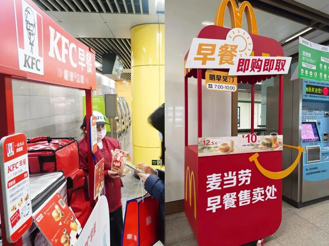 “八爪鱼”的美团，盯上地铁里的5元生意