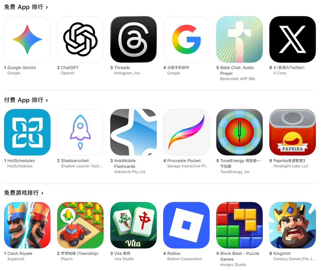 iPhone 17牙膏挤爆，却没挤出AI，苹果再演诺基亚宿命？