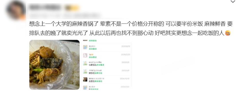 月薪3万，也不敢吃“快餐界爱马仕”