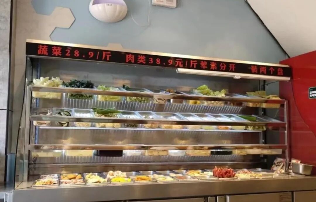 月薪3万，也不敢吃“快餐界爱马仕”