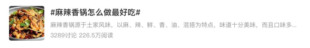 月薪3万，也不敢吃“快餐界爱马仕”