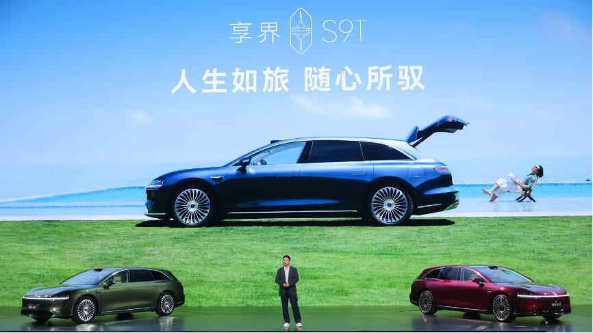 披上“电动化”外衣，旅行车就能支棱起来了？