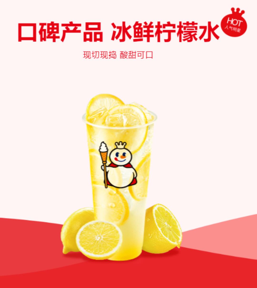 雪王栽在柠檬上！其他茶饮躲过一劫的 5 个秘诀，从业者早该看透