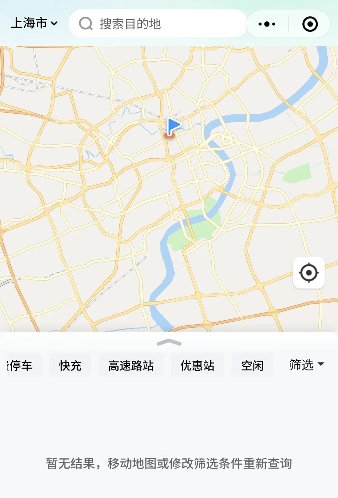 晚上充电白天卖，电车车主竟然可以靠充电挣钱？
