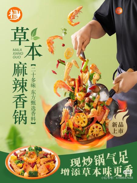 月薪3万，也不敢吃“快餐界爱马仕”