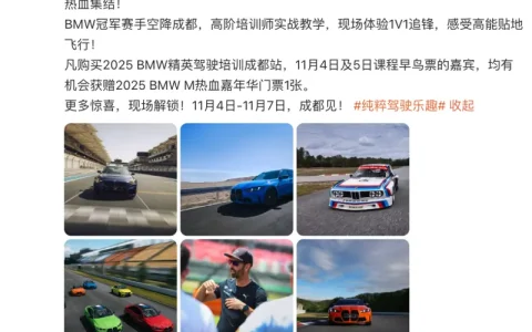 w800_m0_yichecar_fa1f3e5c-a373-4c4a-87a5-80aa3153099b.png