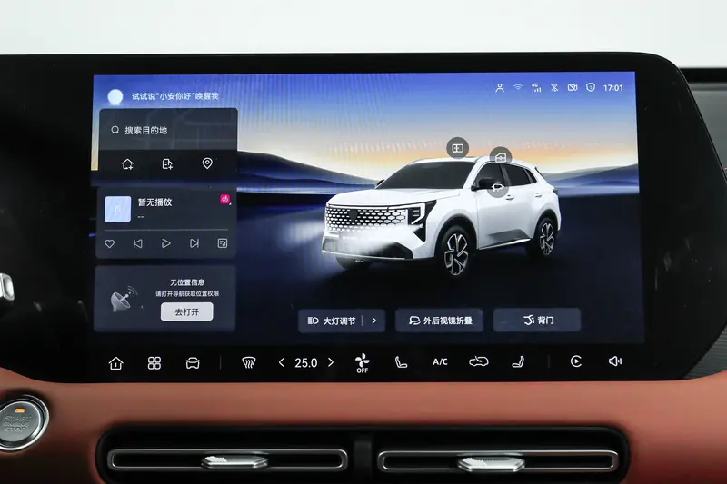 长安第四代 CS55PLUS 限时价 7.89 万起，2656mm 轴距 + 零重力座椅，家用太合适