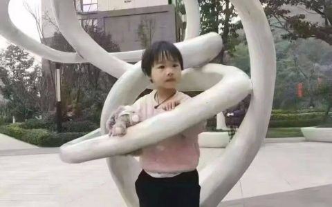 04855458d76840cb9865f4709e905288