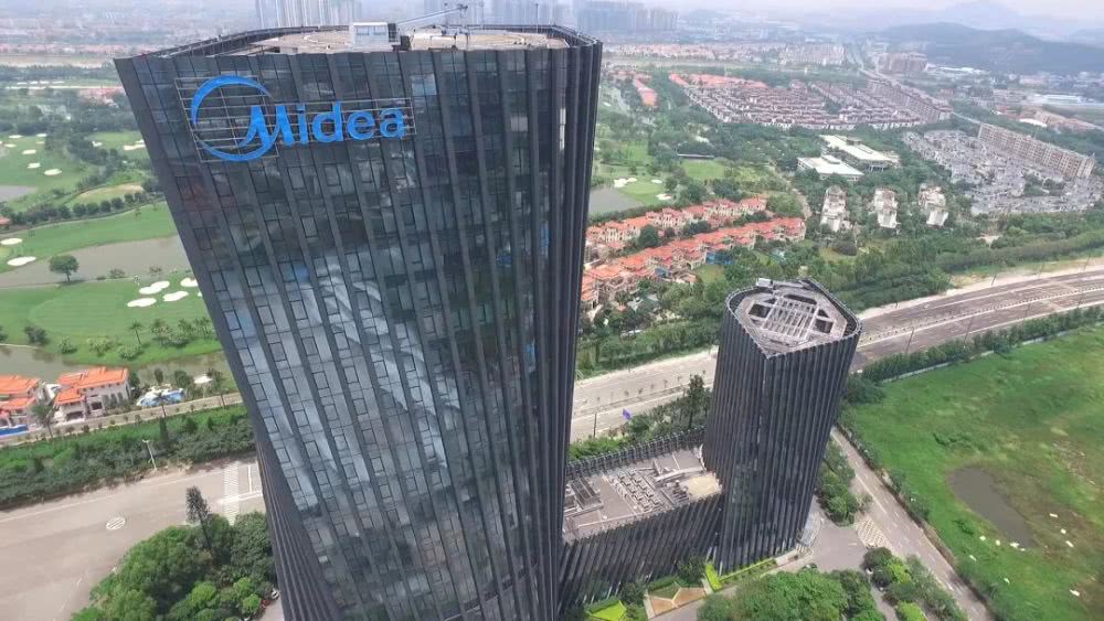 一文读懂上市公司：美的集团