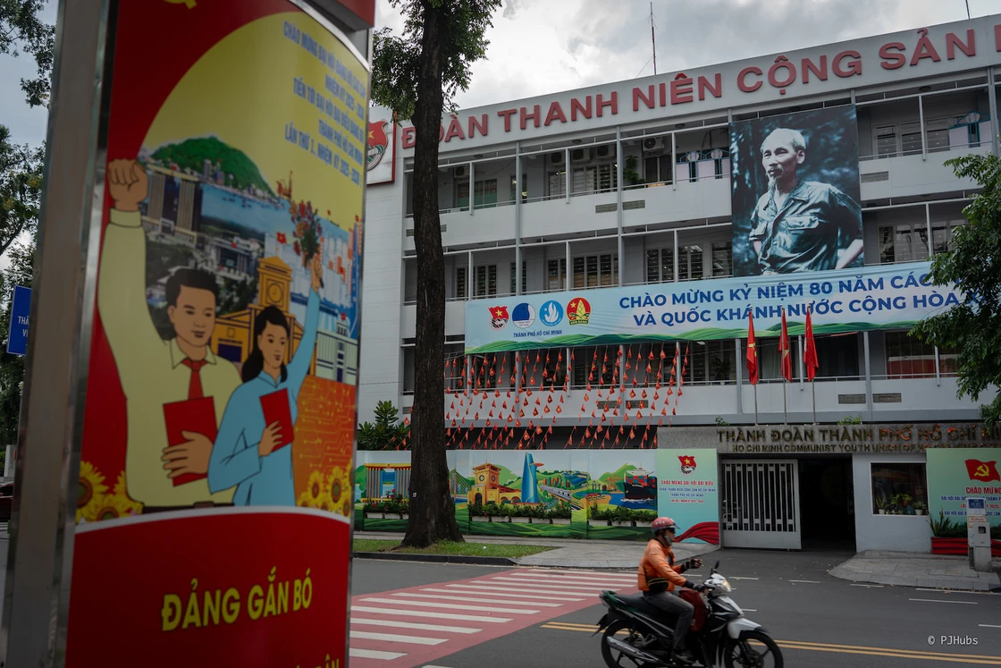 安南山脉安南国，越南10天5城旅行日记