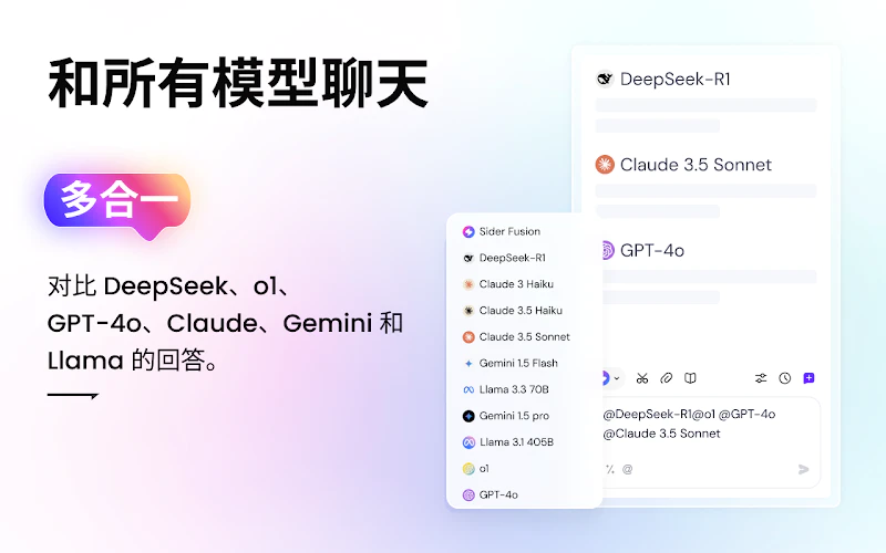ChatGPT Atlas 来了：浏览器学会思考了吗？