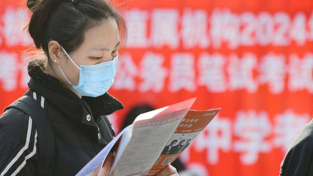 考公年龄放宽至38岁 考生发声，上海3天内35-38岁报名者涨12%