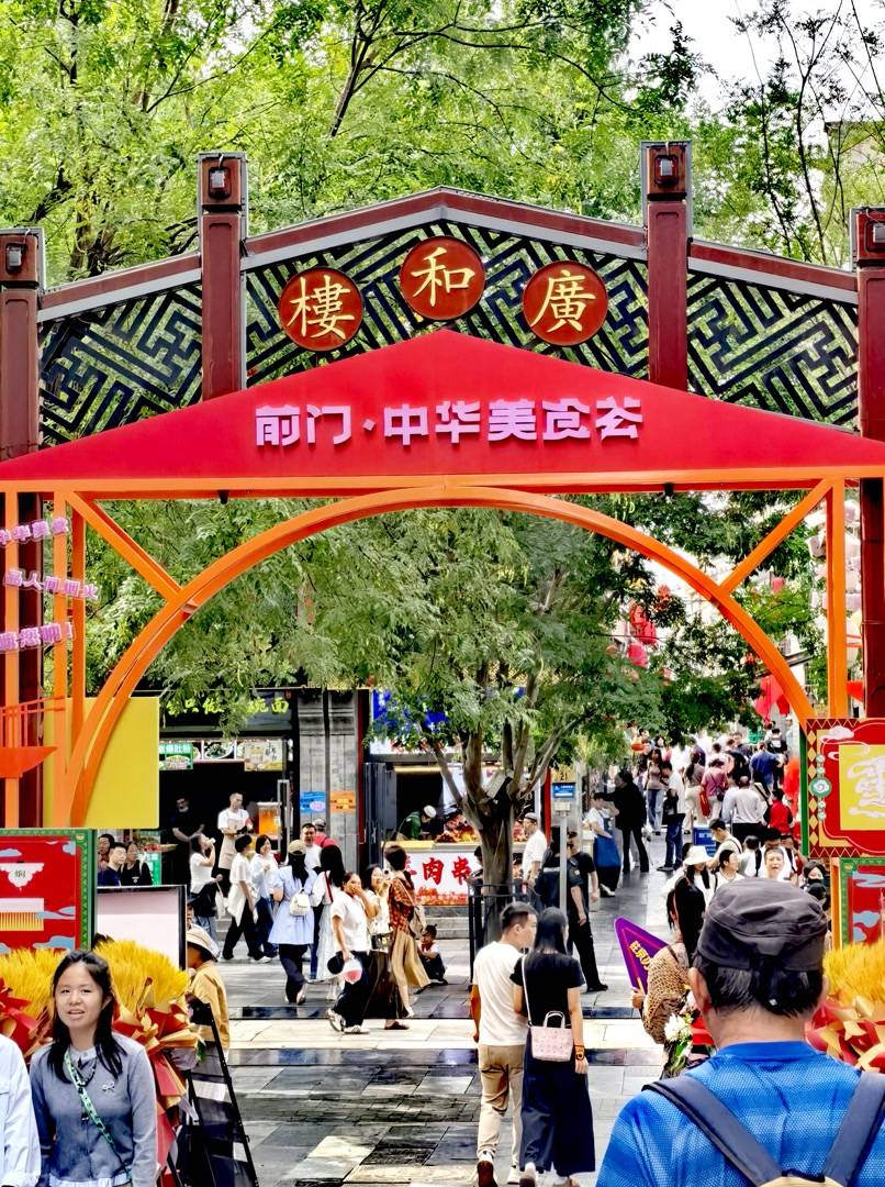 假期人都去哪儿了？直击各地旅游大军，23.6亿人次流动背后，传统热门与小众秘境的"双向奔赴"