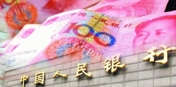 mlf是什么意思?MLF这些变化你要知道