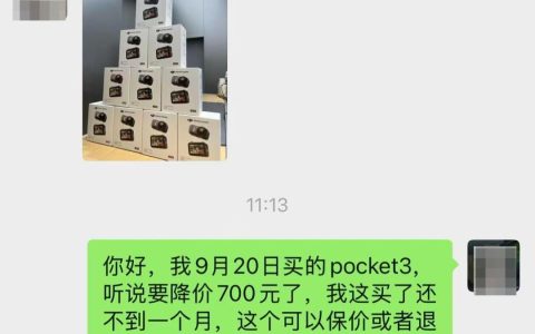 91dee16c08669f7c7bdba65b74ed2c01~tplv-tt-origin-web:gif