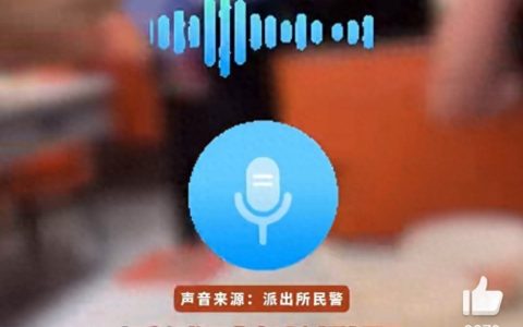 6bfb0751083547ab8691d2ba4d32ea35~tplv-tt-origin-web:gif