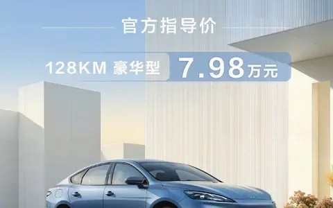 6c9dc4c36a7f450d83d6fe738a7d8200~tplv-f042mdwyw7-original:480:0