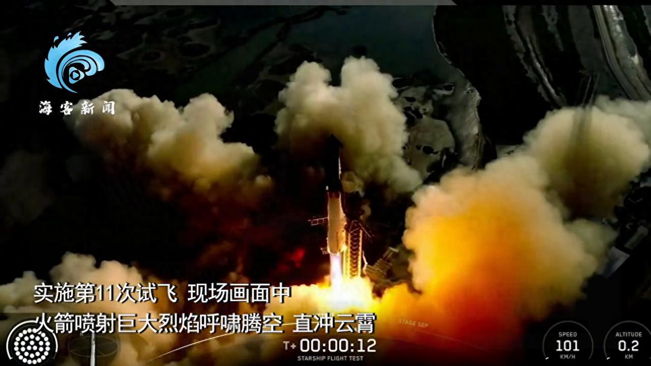 马斯克第二代星舰最后一次试飞，隔热瓦扛住1650℃，成本砍至1.2亿 / 次