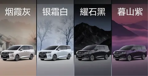 2910mm轴距+1202L后备箱！五菱星光730预售，7.68万起家庭MPV新选择