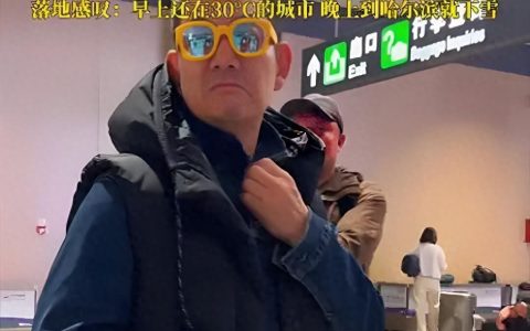 3e77289c84714da4ab5e4654ddea4110~tplv-tt-origin-web:gif