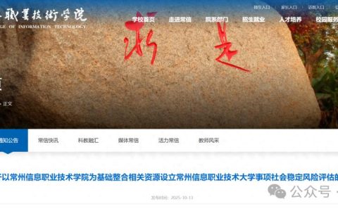 ac8d680ceddf47a7a1e9b69885c8e83f~tplv-tt-origin-web:gif