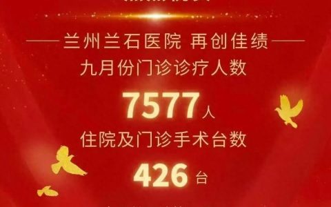 c48f51e16b5e4e2db9c3ec5d97066923~tplv-tt-origin-web:gif