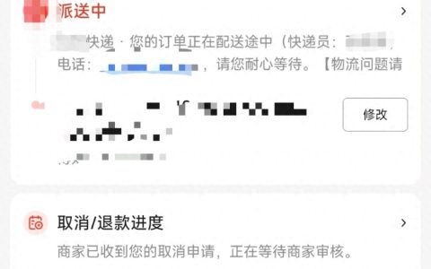 4b760043389340a29653be5801b25d3c~tplv-tt-origin-web:gif