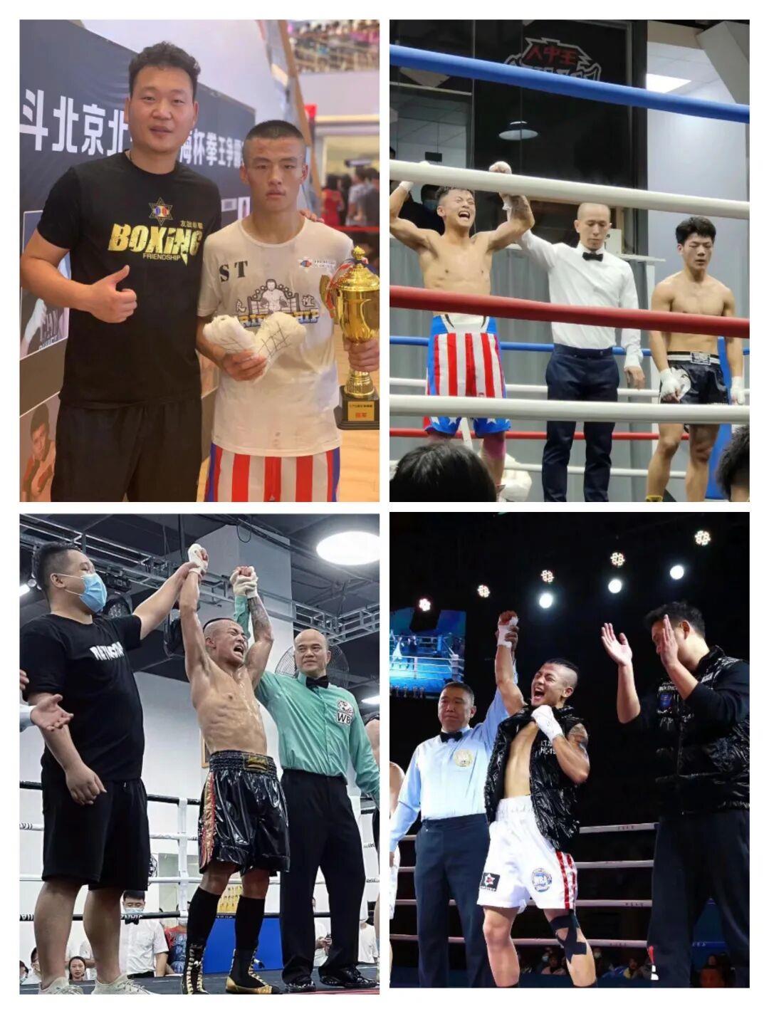 中国拳王在澳遭袭致严重心理创伤，为护妻子挨揍，昏迷前还攥着金腰带