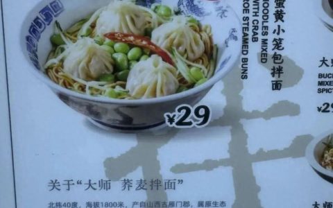 d9dcb794d8b44764bd822735084d5a4b~tplv-tt-origin-web:gif