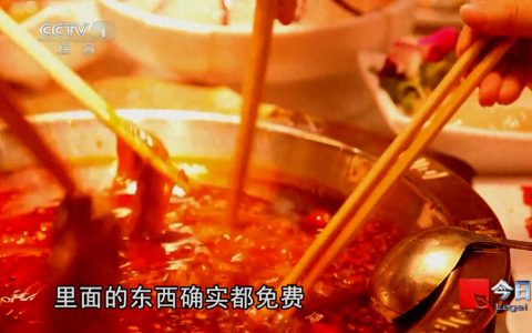 59d4f0a896a645a1b4f14b0b1e642a4b~tplv-tt-origin-web:gif