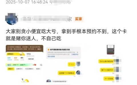 9cbb8f0da529604919a509c94c3c0a40~tplv-tt-origin-web:gif