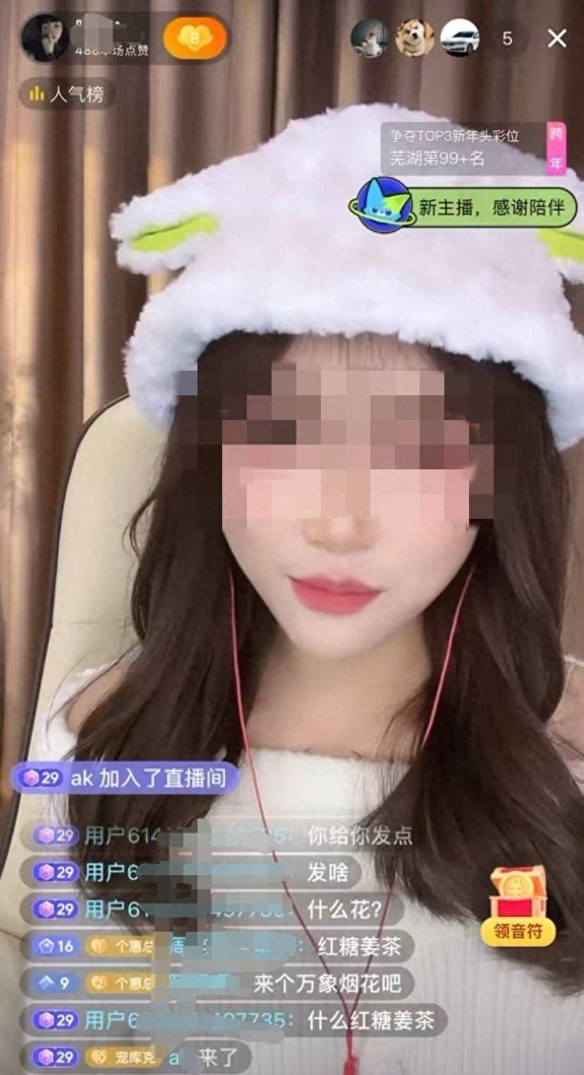 19岁女生退签MCN被判赔15万，法院驳回"未成年签约无效" ， 实得收入还不够赔偿