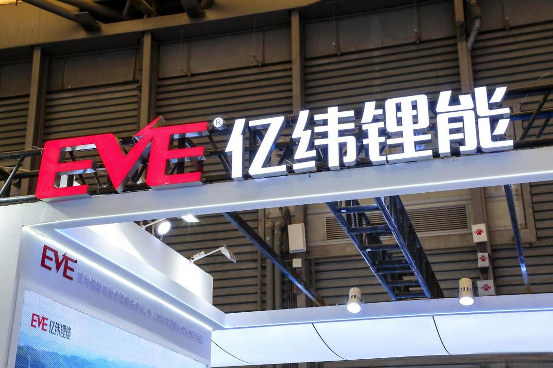 亿纬锂能Q3净利增15%，前九月却降11%，70亿海外项目是关键