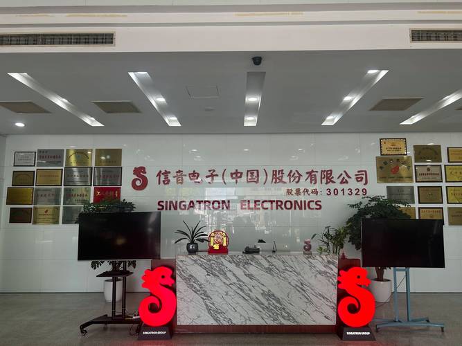 应收款9613万超净资产！国联电子凭啥被溢价2.1亿收购？信音电子净利润连降10.98%仍下注