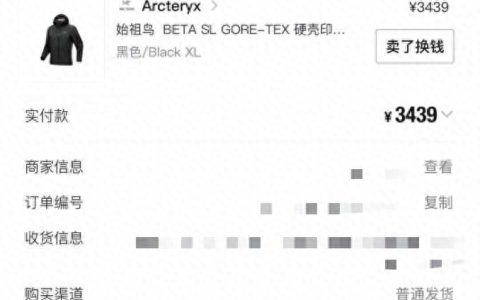 b0e25ddbbb45405a9de0ac68bcbe4d2f~tplv-tt-origin-web:gif