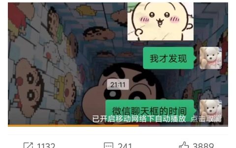 5289149a97b7435c948b2e831a1f0a6c
