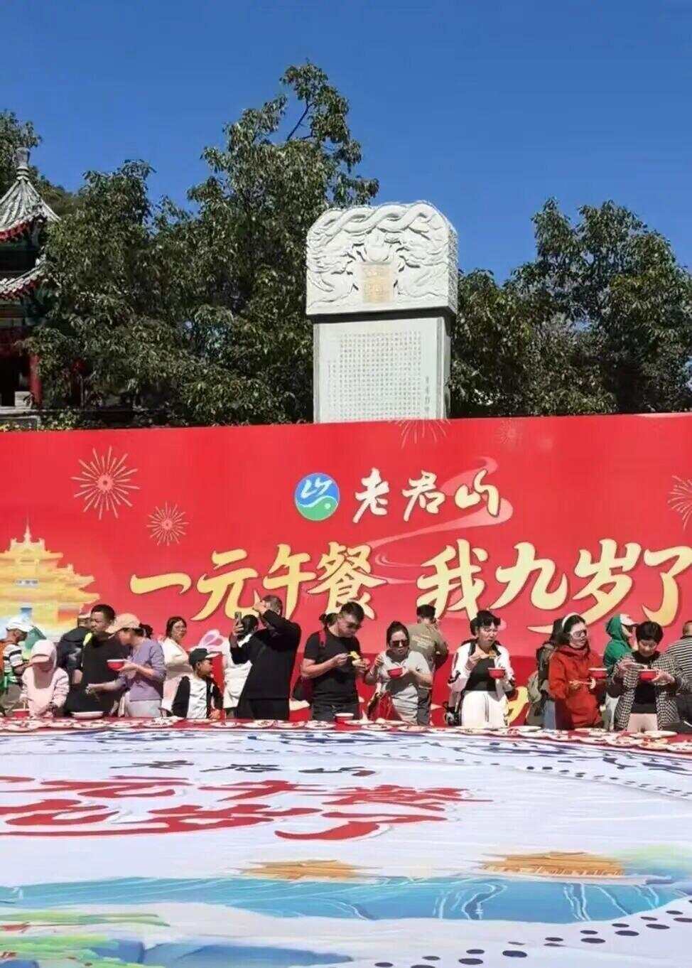 去河南的游客被景区物价惊呆了,有人晒有人晒1元午餐， 1.5元的矿泉水
