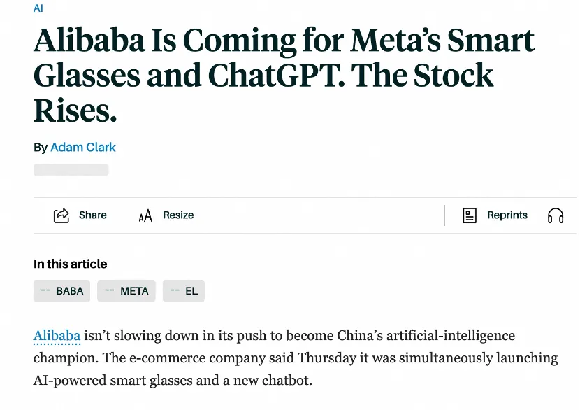 一个对话助理，如何盘活整个「夸克宇宙」？