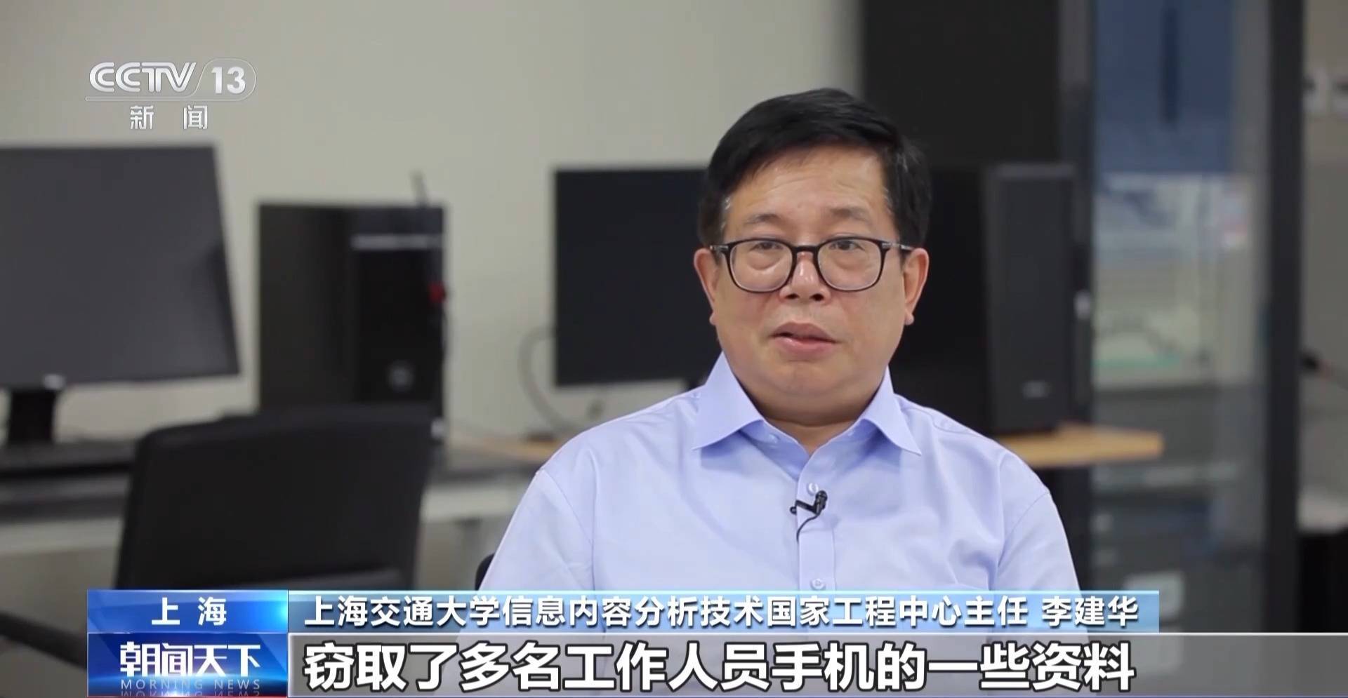 美用42款特种武器网攻“北京时间”，铁证如山！美NSA10个月发起千次攻击