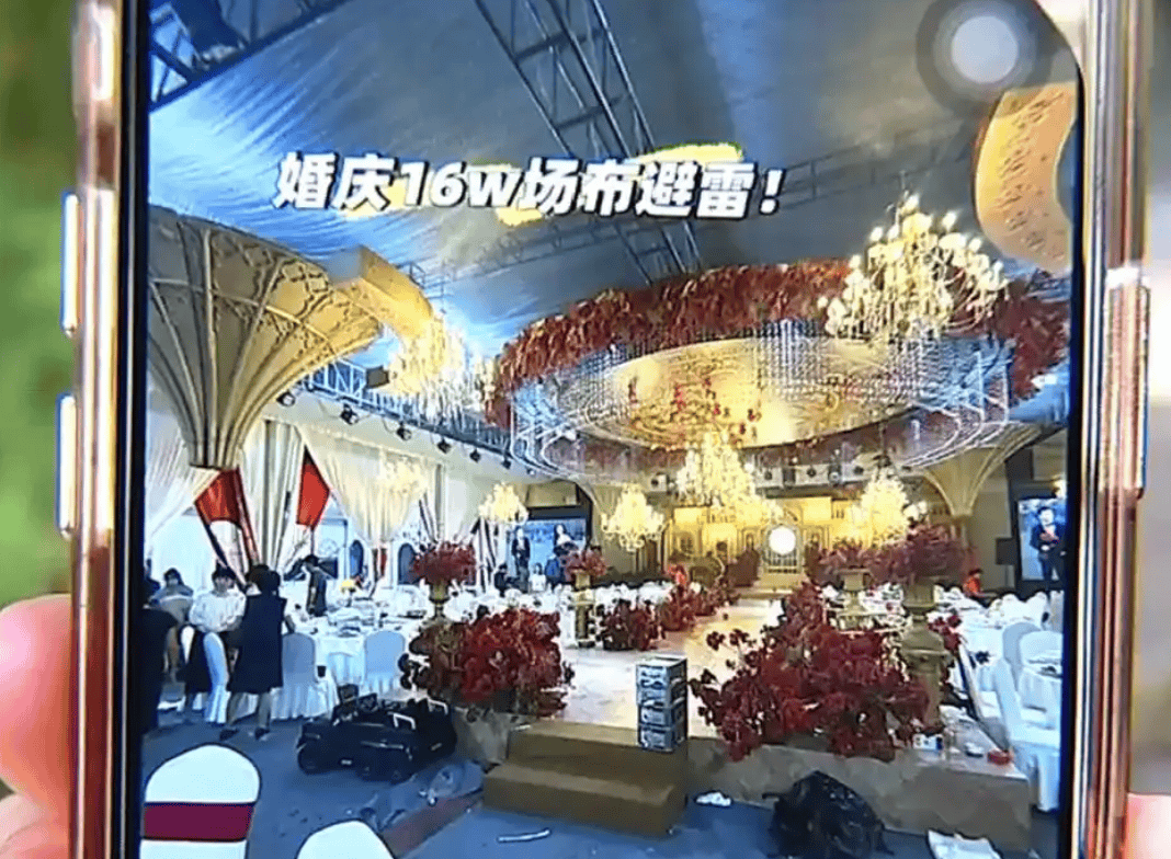 花16万找同学办婚礼到现场两眼一黑，现场竟像二手市场？ 16万婚礼布置仅值6万？