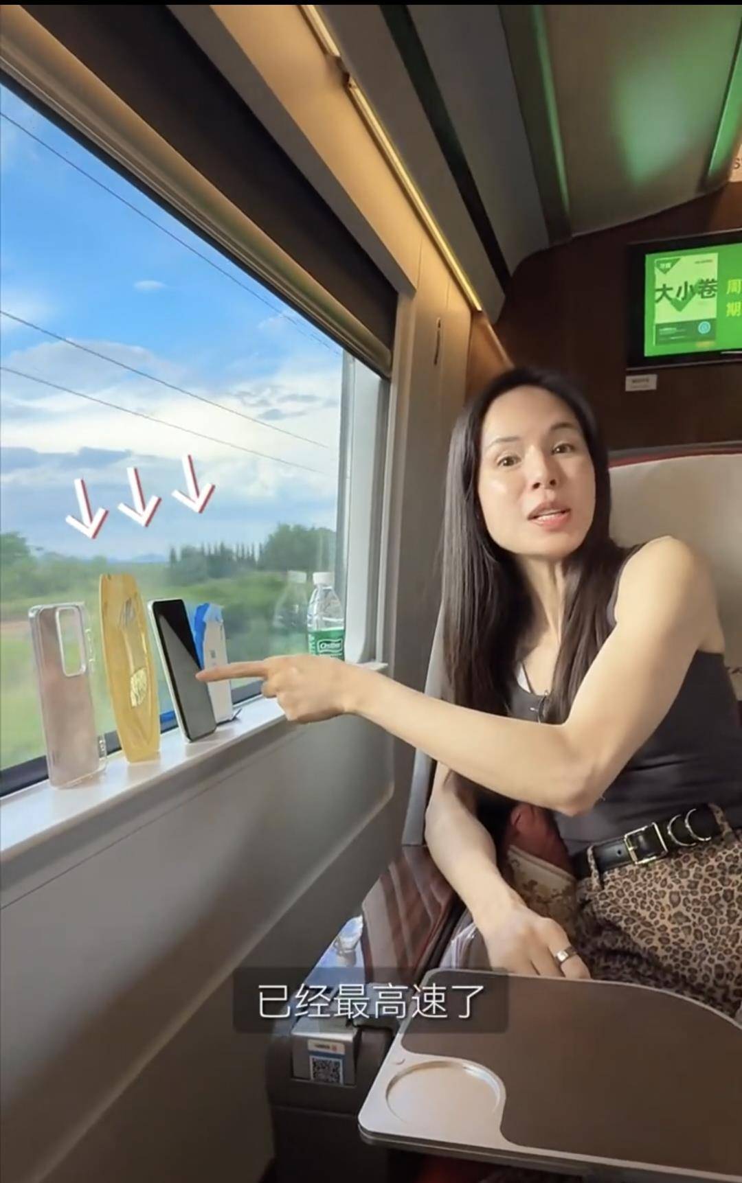 “小龙女”李若彤国庆点赞高铁外卖，中国速度与民生温度的双向奔赴