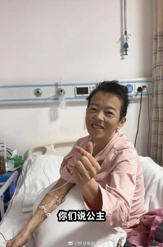 重庆百万粉丝抗癌博主黄三姐离世，12次化疗23次放疗，百万网友泪崩